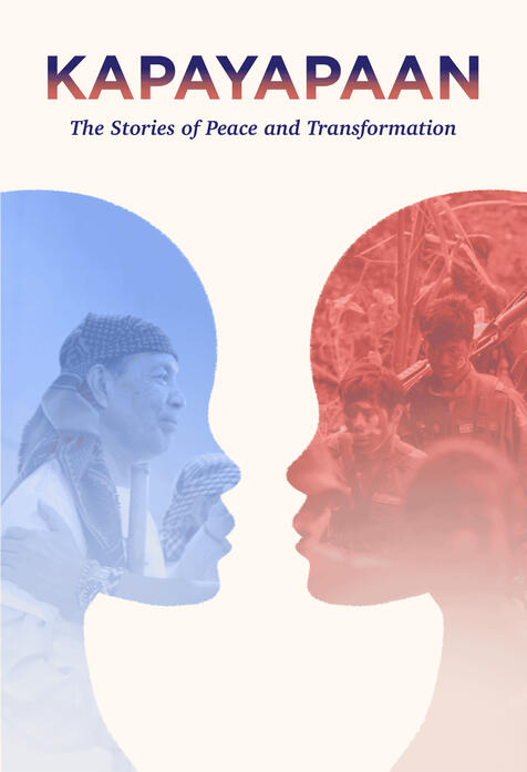 Coffee Book Cover 1